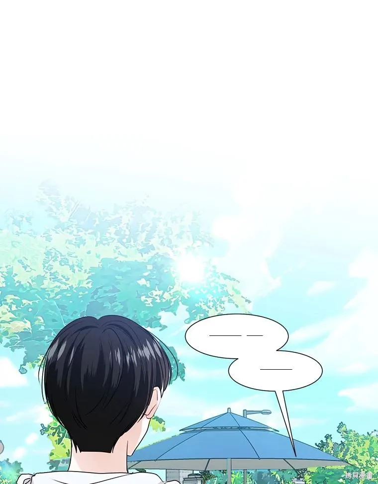 第42话 第69页