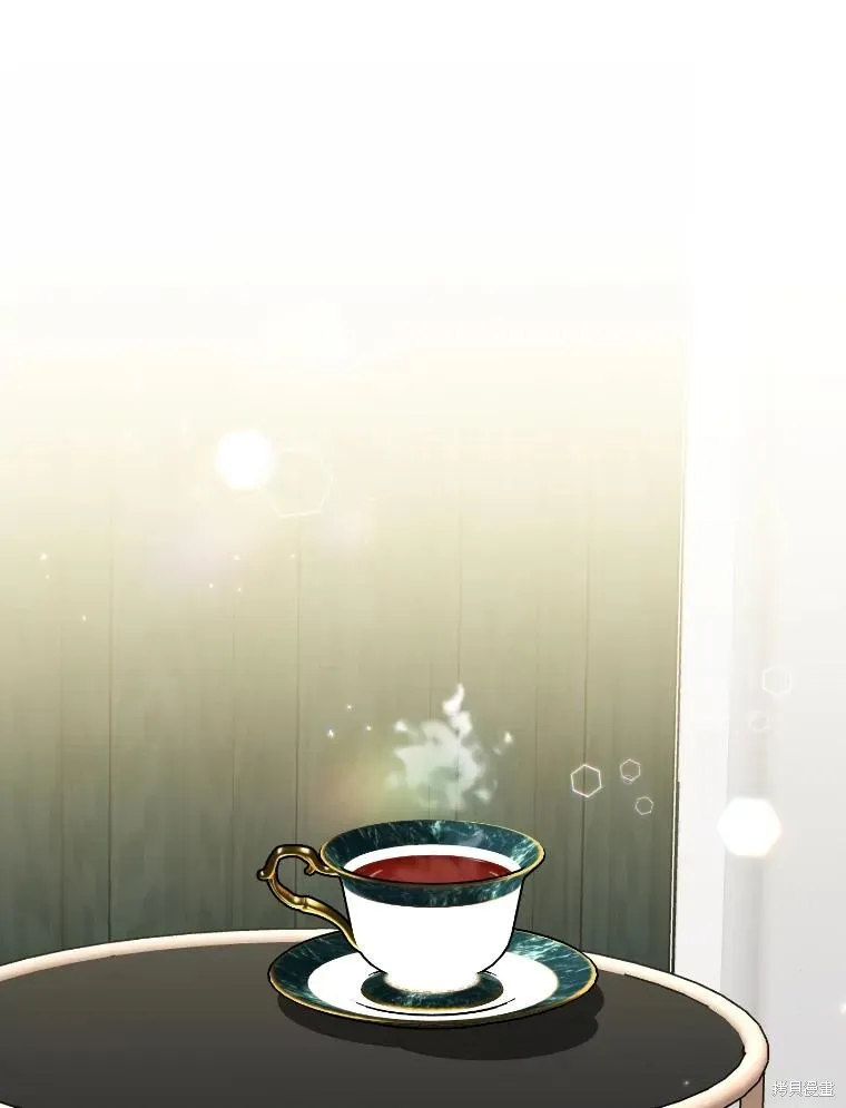 第44话 第53页