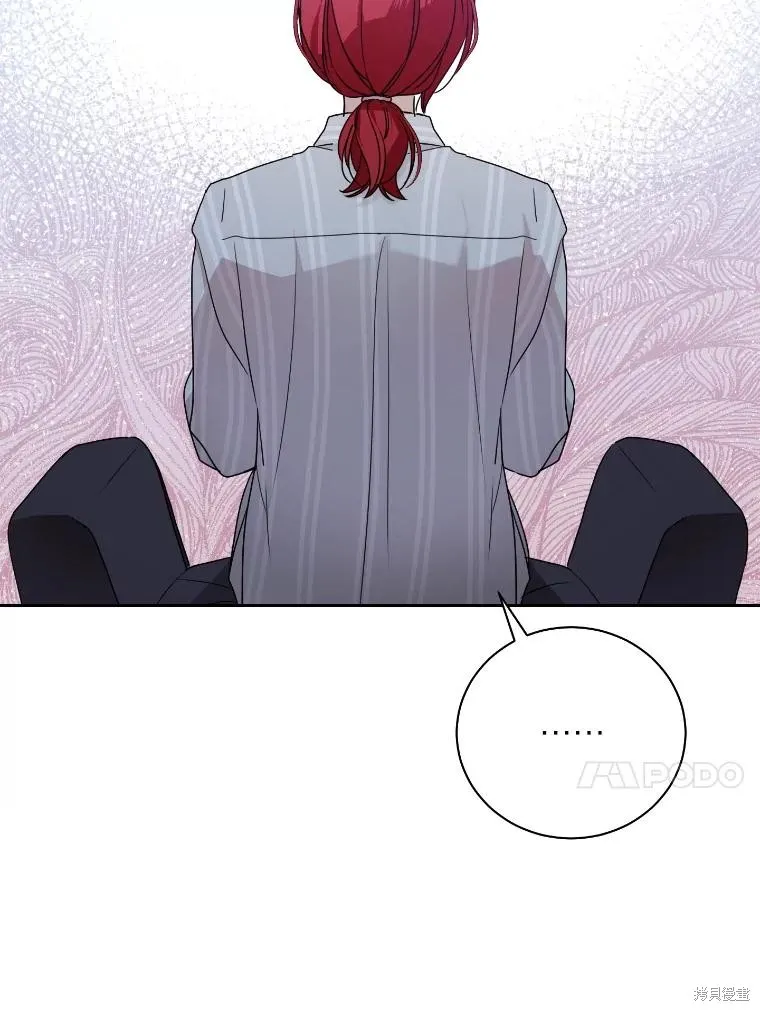 第44话 第64页