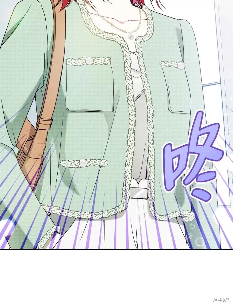 第44话 第76页