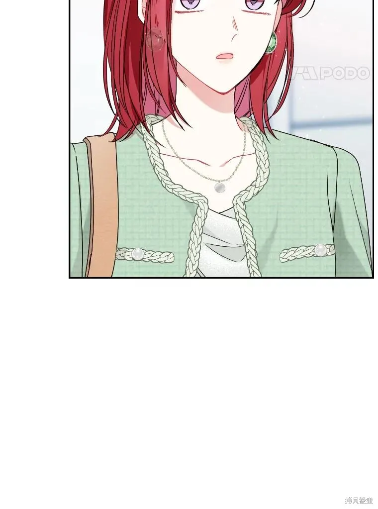 第44话 第84页
