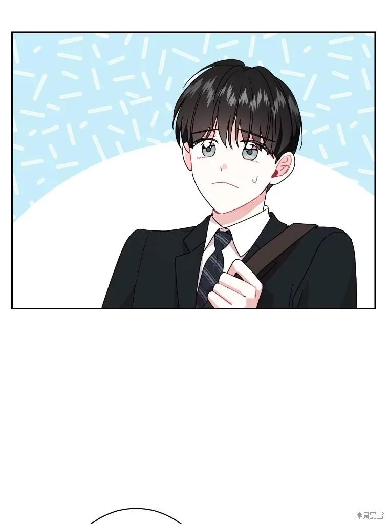 第44话 第85页