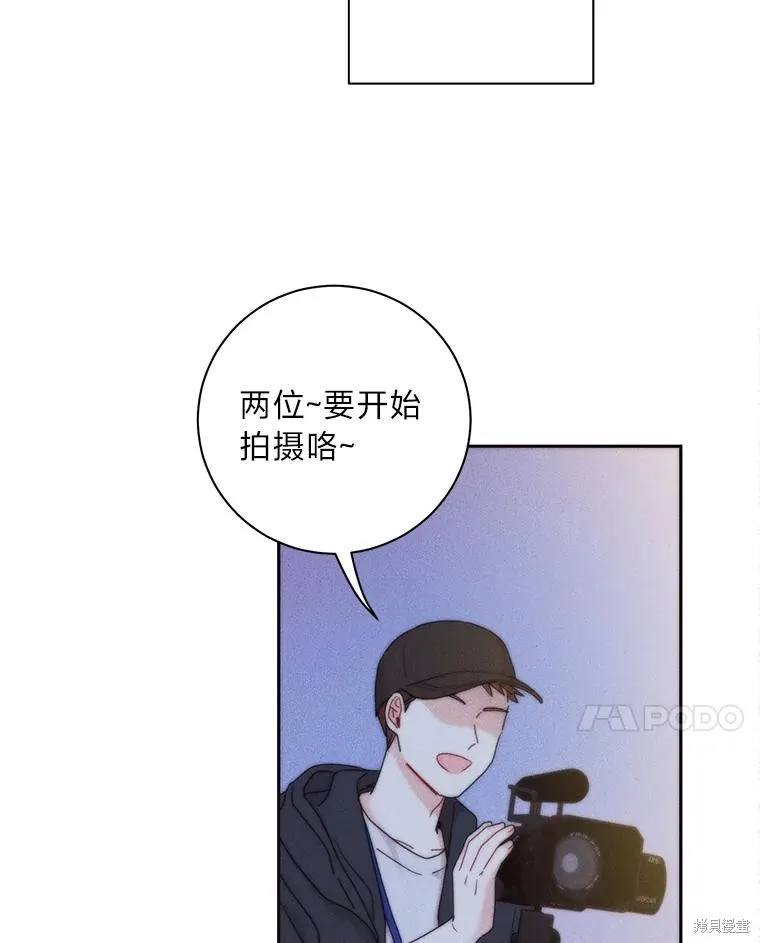 第43话 第15页