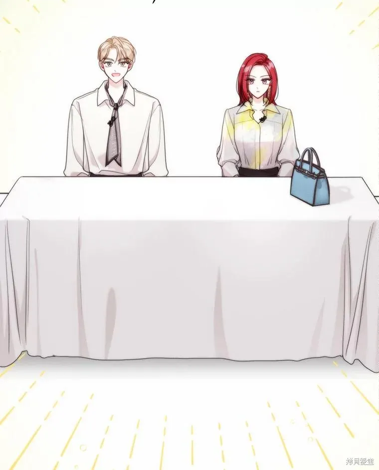 第43话 第17页