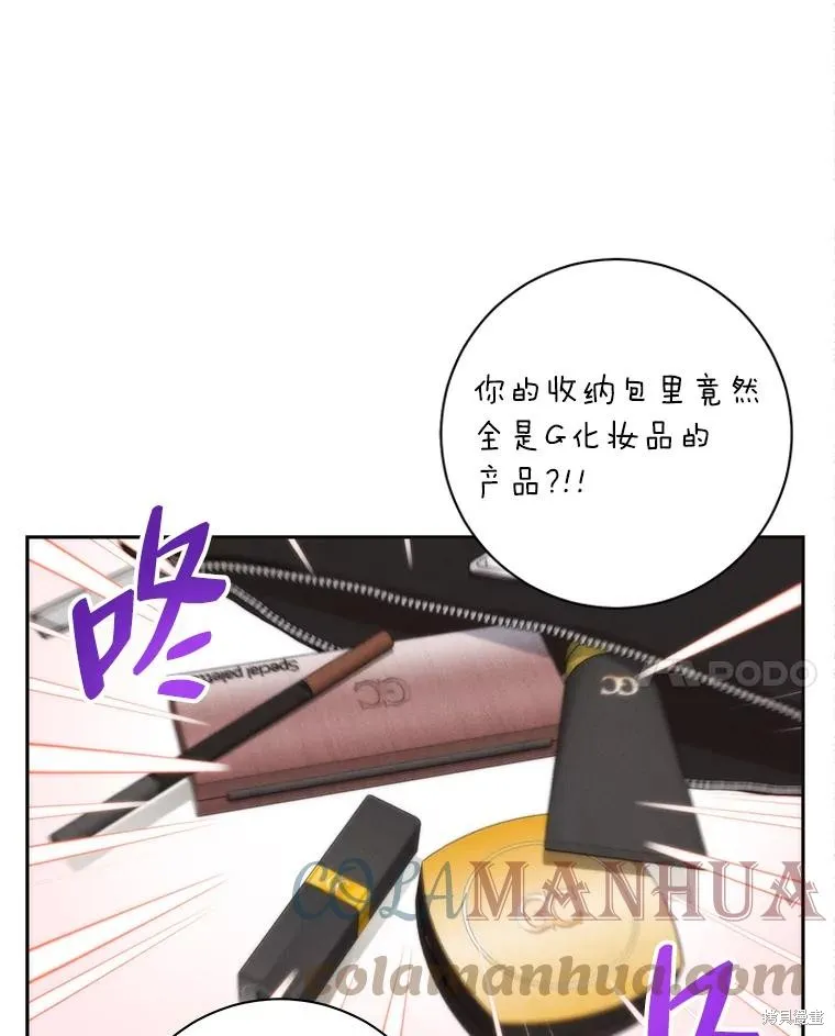 第43话 第22页