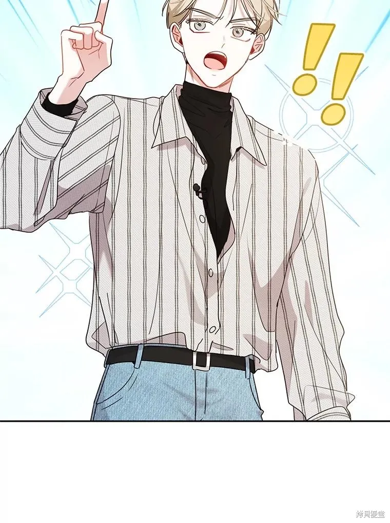 第43话 第77页
