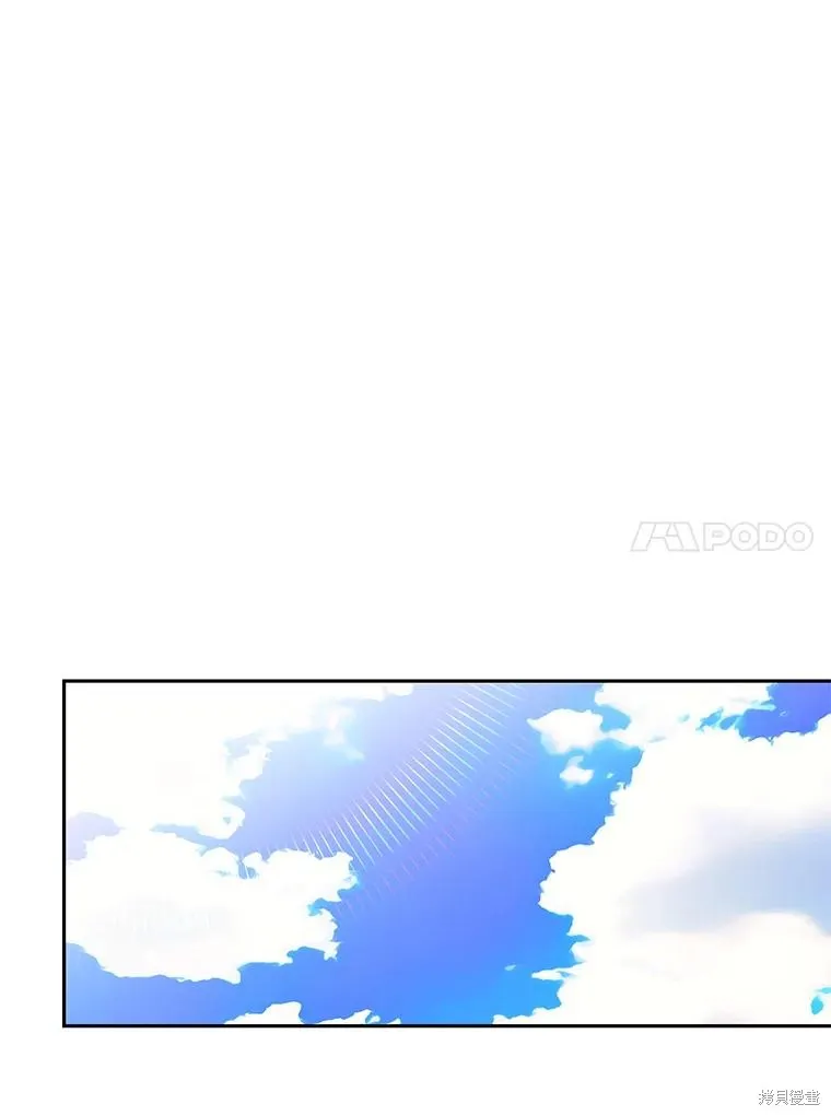 第43话 第78页