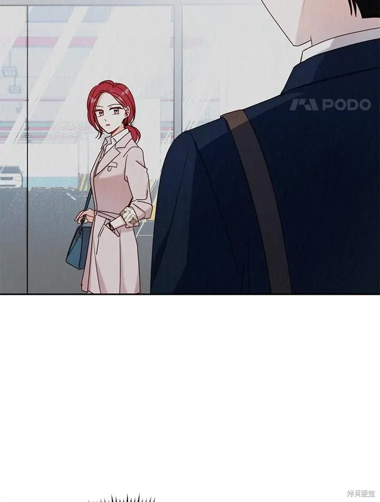 第41话 第4页