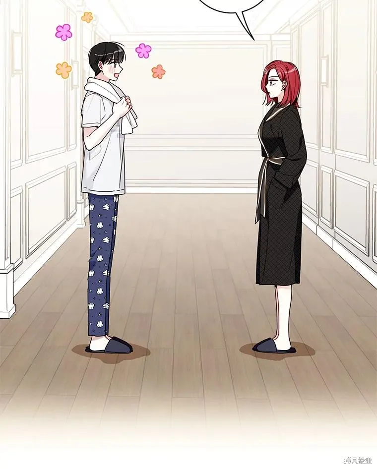 第41话 第17页