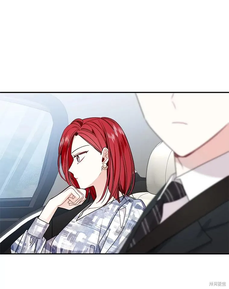 第41话 第36页