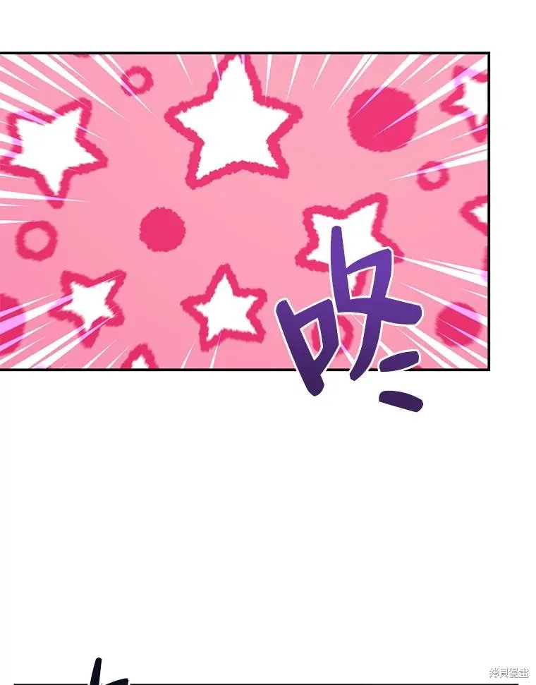 第41话 第56页
