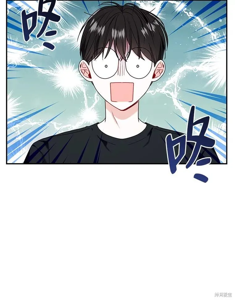第41话 第57页