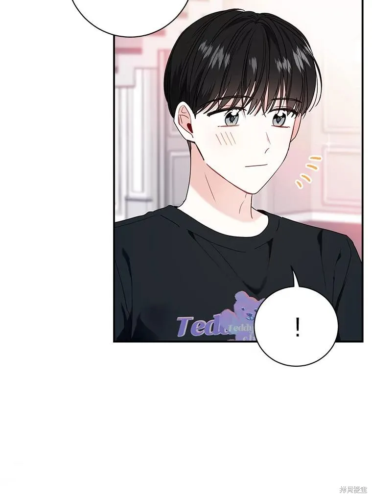 第41话 第74页
