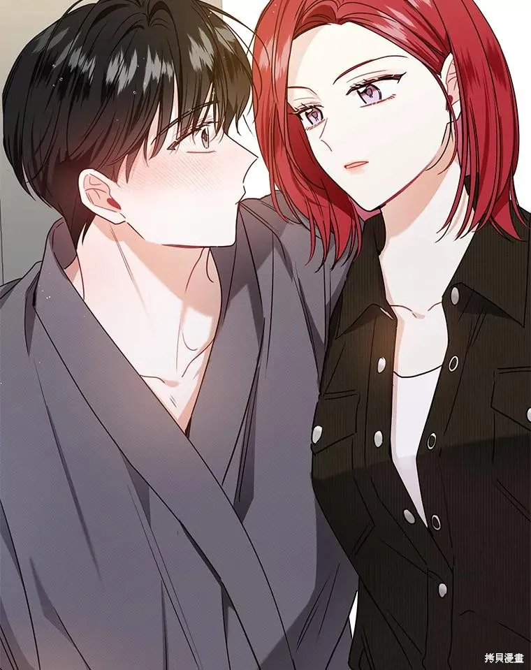 第63话 第2页