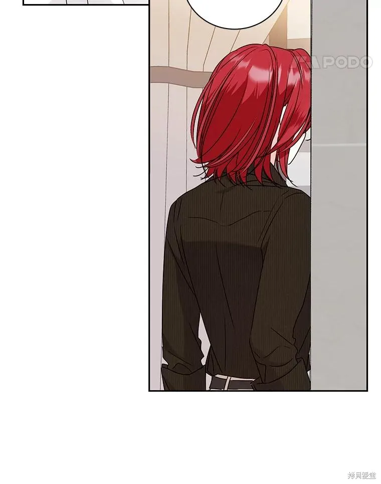 第63话 第11页
