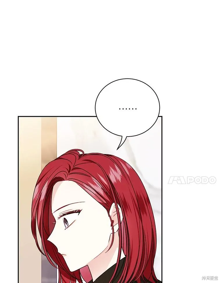 第63话 第24页