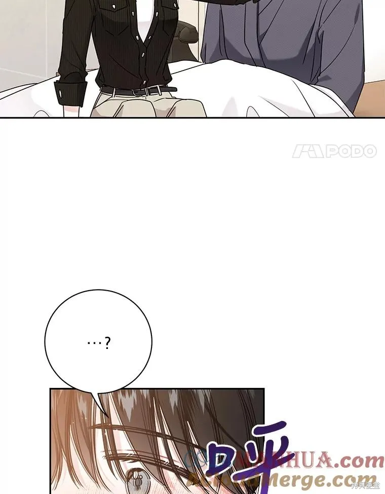 第63话 第31页