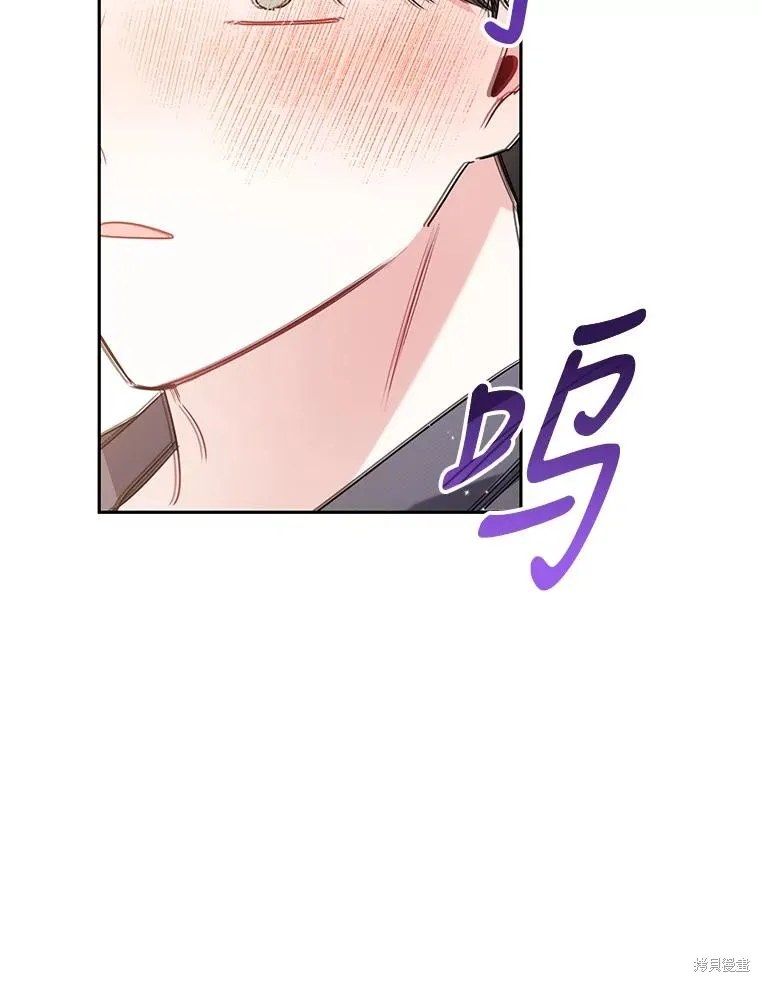 第63话 第32页