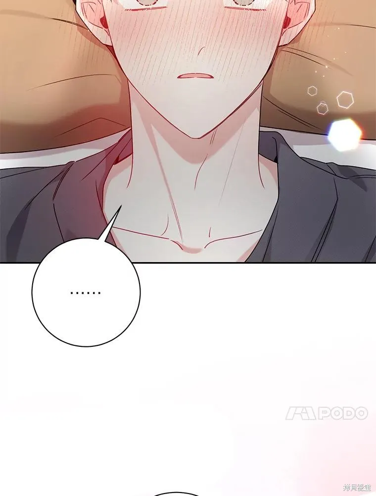 第63话 第37页
