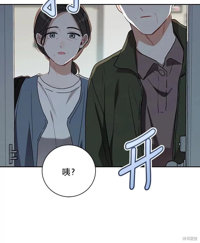 第63话 第56页