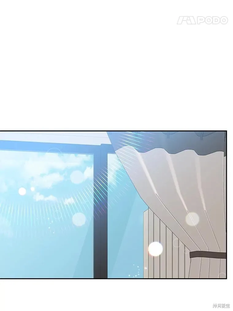第63话 第59页