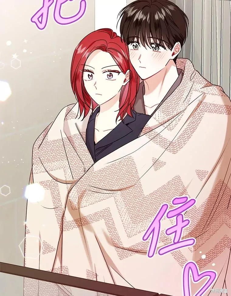 第63话 第74页
