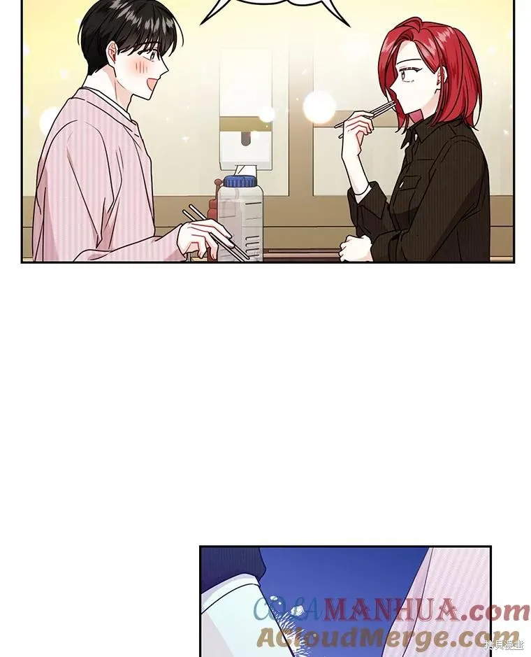 第62话 第19页