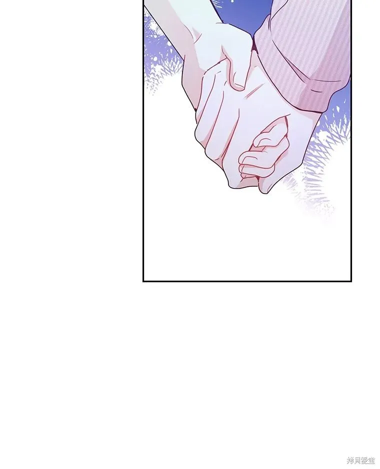 第62话 第20页