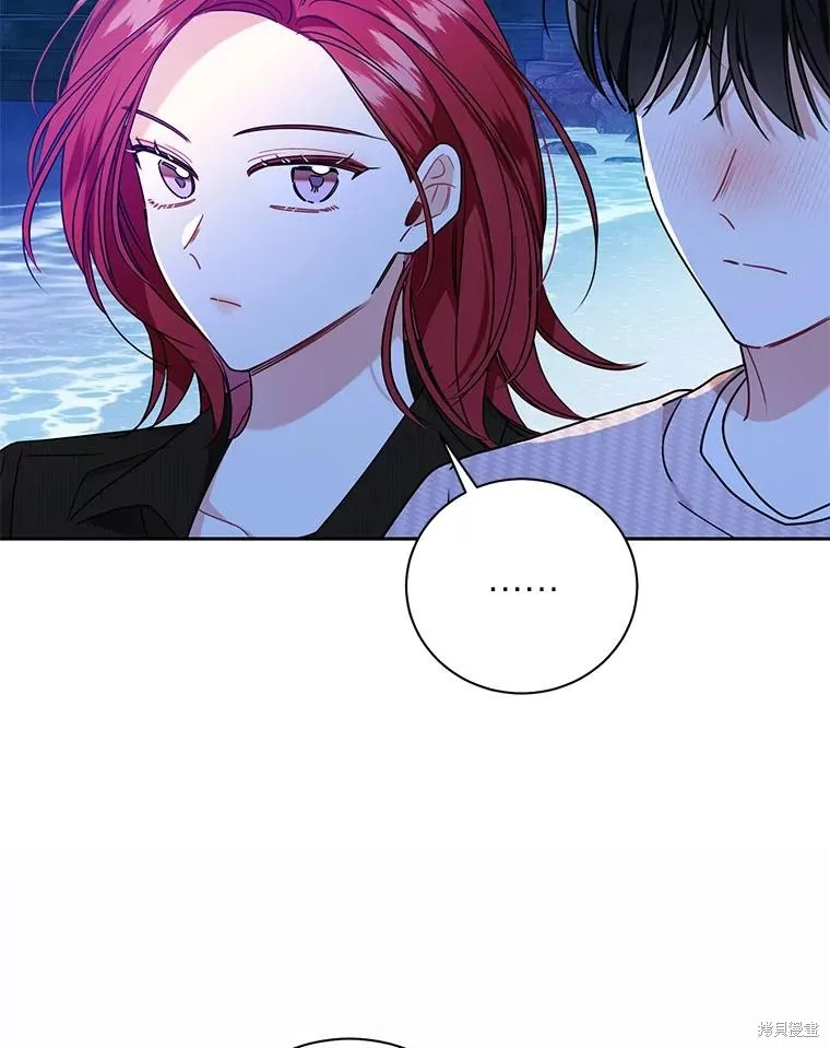 第62话 第30页