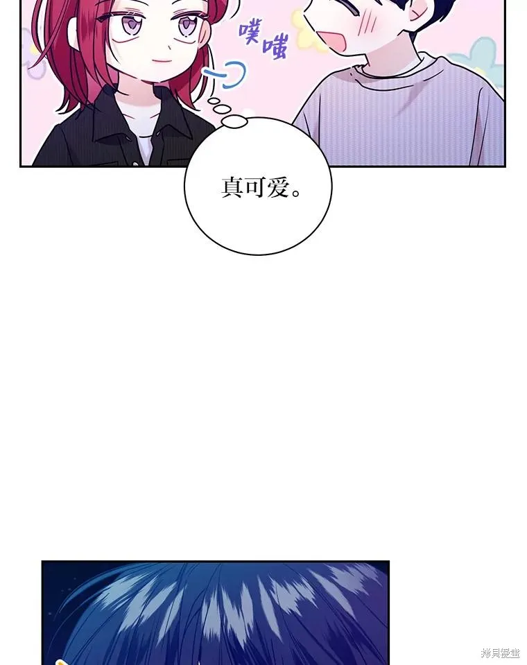第62话 第33页