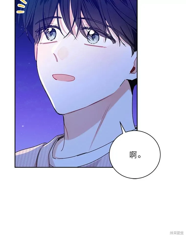 第62话 第34页