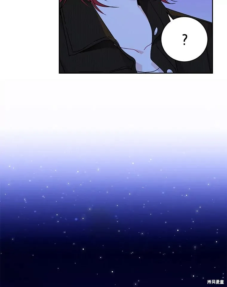 第62话 第36页