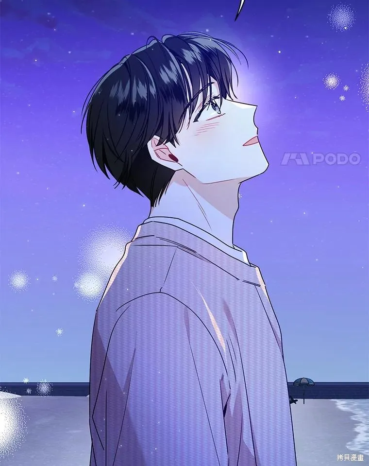 第62话 第39页