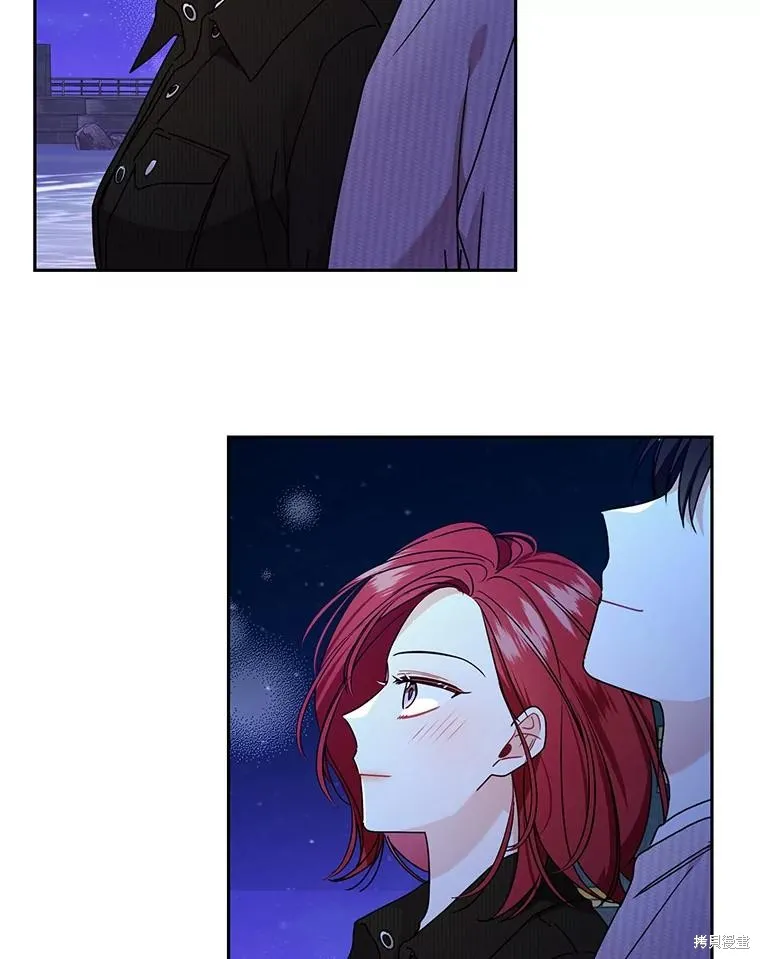 第62话 第41页