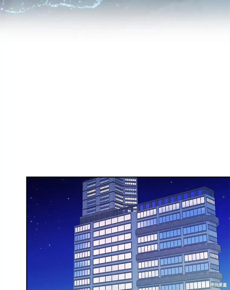第62话 第44页