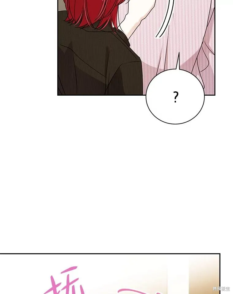 第62话 第48页