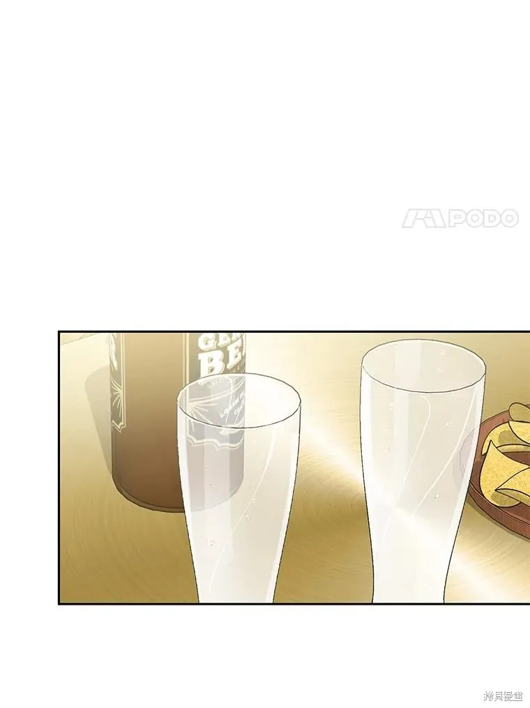 第62话 第69页