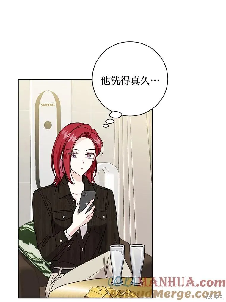 第62话 第70页