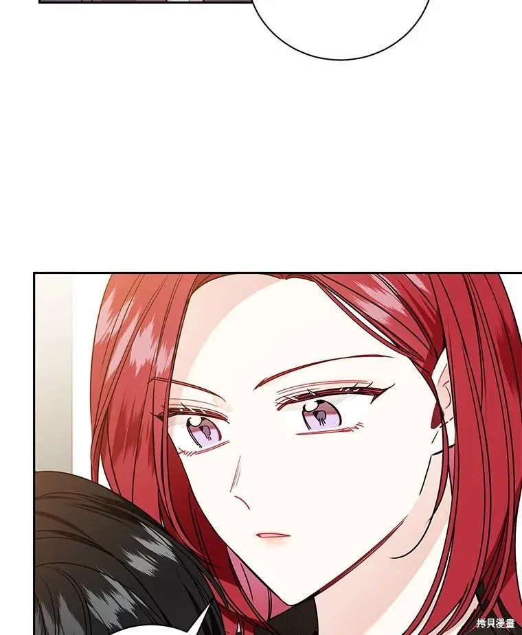 第62话 第81页