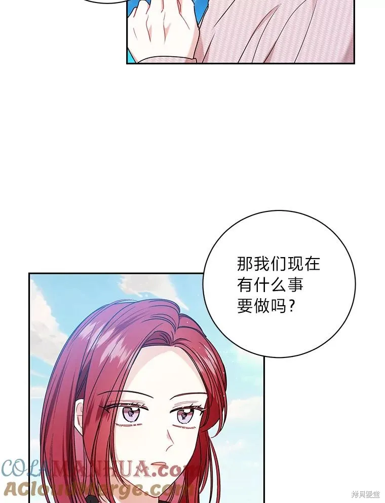 第61话 第19页