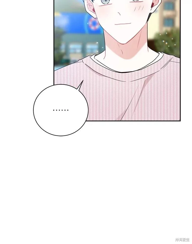 第61话 第55页