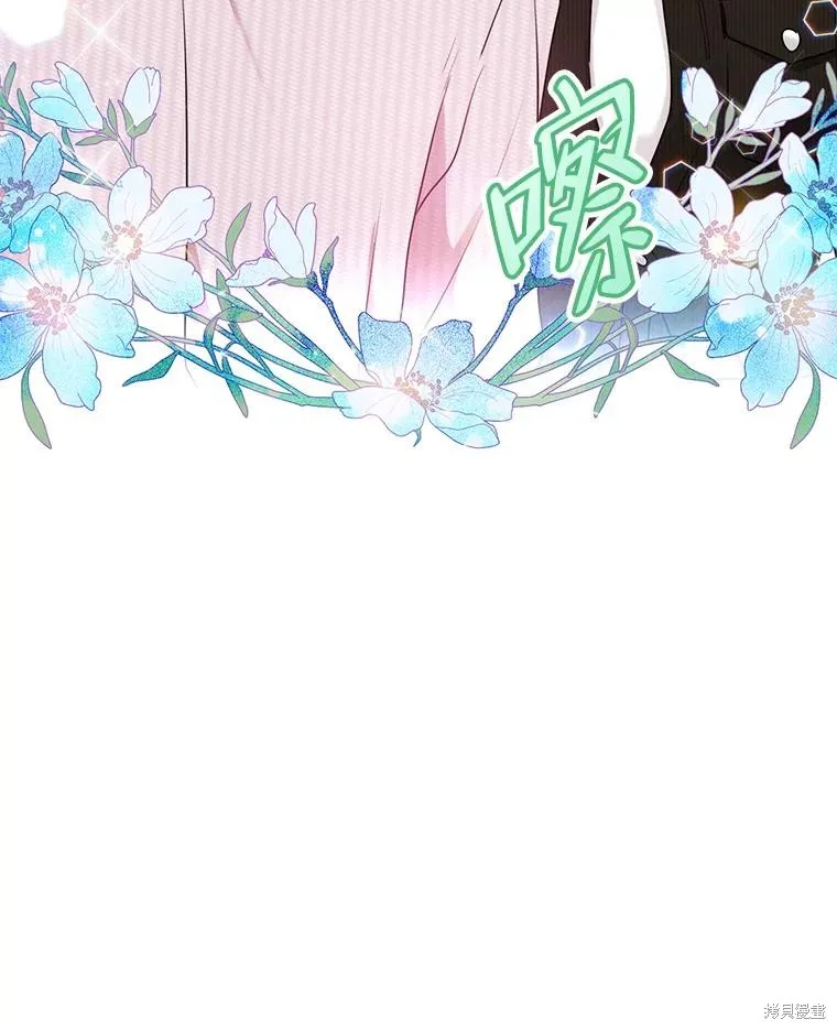 第61话 第72页