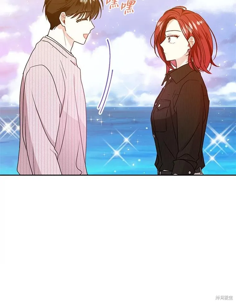 第61话 第85页