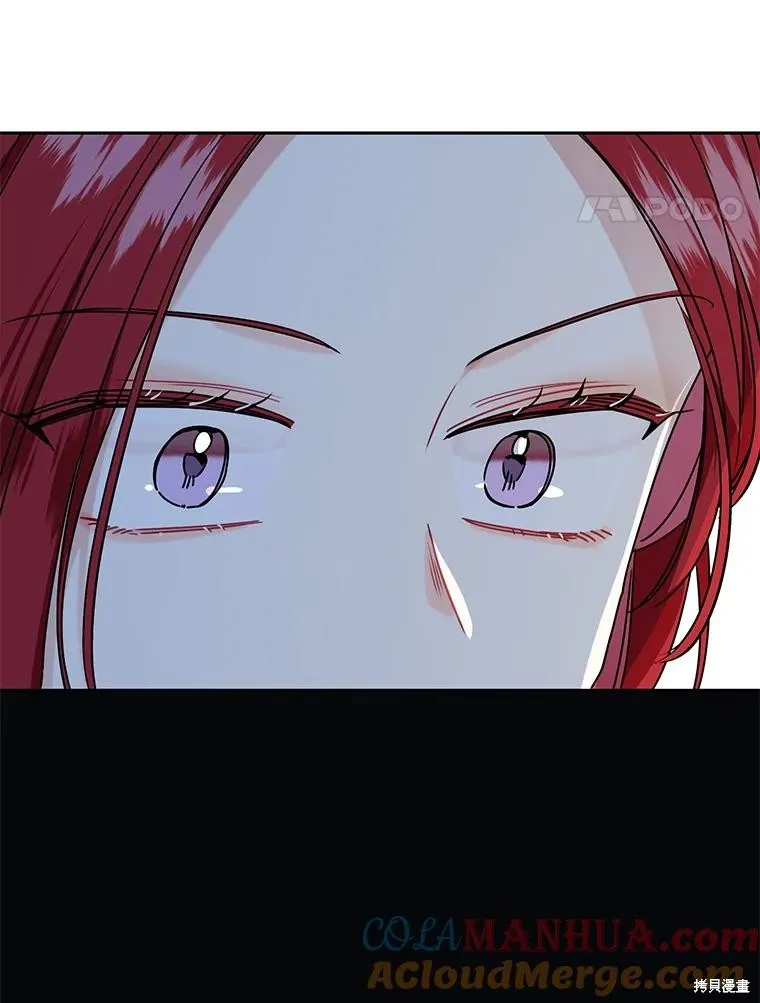 第60话 第4页