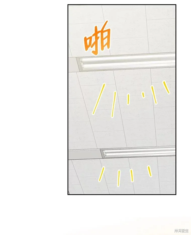 第60话 第12页