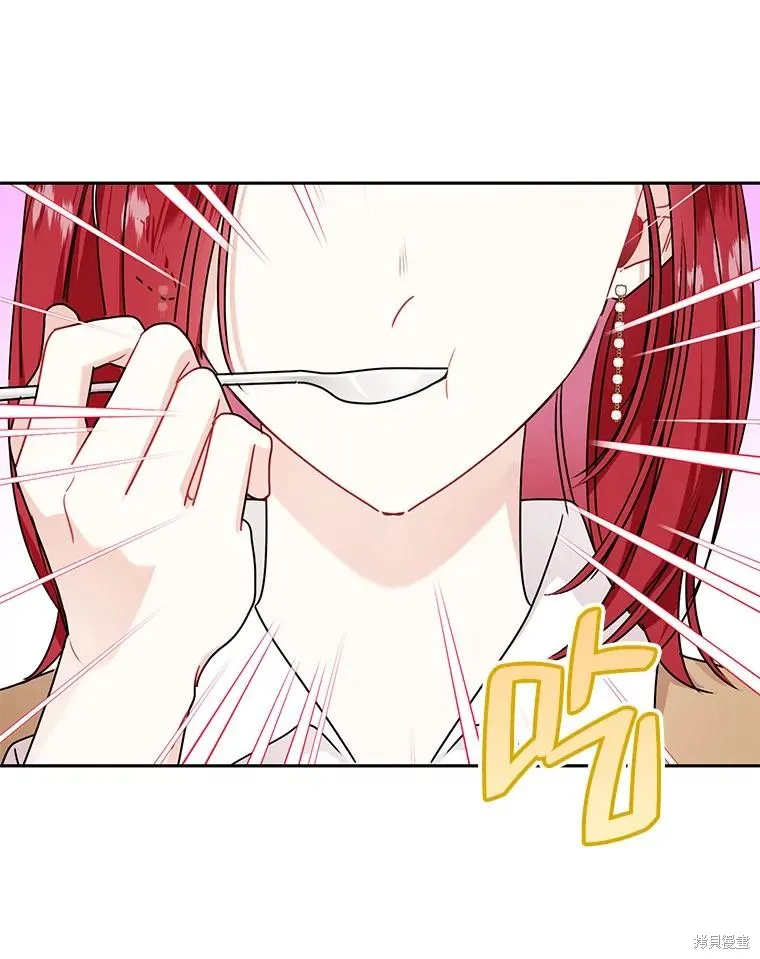 第60话 第34页