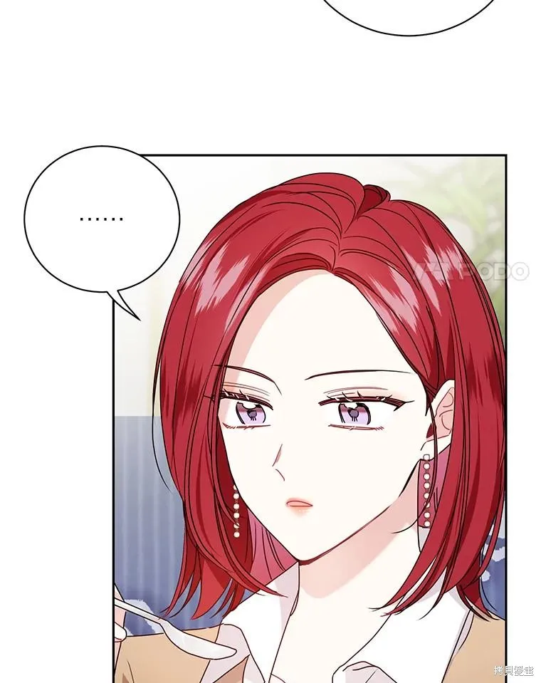第60话 第38页