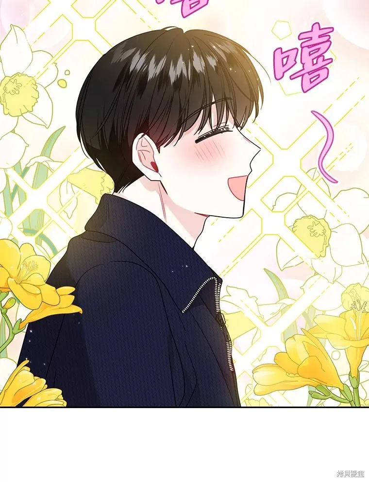 第60话 第50页