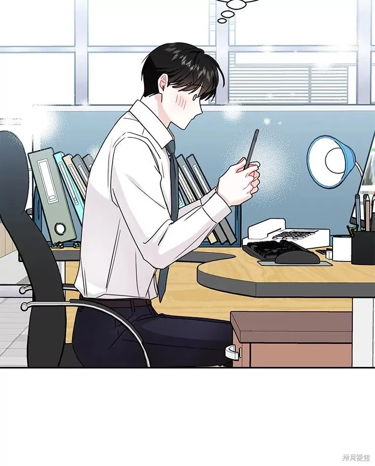 第59话 第60页