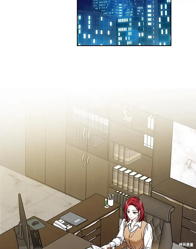 第59话 第72页